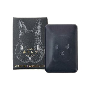 �@�Z���u SKINLISM MOIST CLEANSING BAR�i���j��� �Ό� �ь� �p���P�A �N���C�E�Y �D�N�����W���O 75g