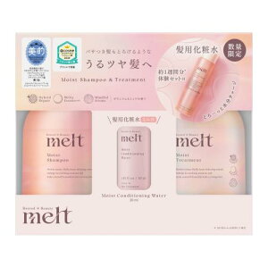 melt �����g ���C�X�g�|���v�y�A�{���C�X�g�E�H�[�^�[�~�j�t�� 960ml+30ml