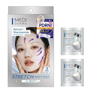 MEDIDERMA(���f�B�_�[�}) �X�g���b�`�V�[�g�}�X�N (3������) + �X���b�h���t�g�N���[�� �p�E�`2���t��