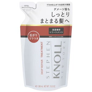 STEPHEN KNOLL(�X�e�B�[�u�� �m��) �f�B�[�v ���y�A �g���[�g�����g (�l�ߑւ��p) 380mL ���邨����C �S���� �_���[�W