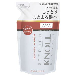 STEPHEN KNOLL(�X�e�B�[�u�� �m��) �f�B�[�v ���y�A �V�����v�[ (�l�ߑւ��p) 380mL ���邨����C �S���� �_���[�W �����Ƃ� �A�~�m�_ �m���V���R��