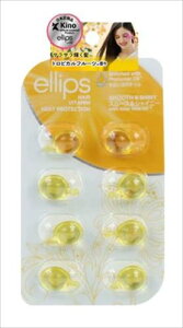 ellips �G���b�v�X �X���[�X�V���C�j�[ �C�G���[ 8��