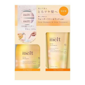 melt�����g �f�B�[�v�V�����v�[�g���[�g�����g�y�A+�N���[�~�[�����g�p�E�_�[�t�� 700ml+2g �E�H�[�^�[�����[�E�b�h�̍��� �V�R�R���G�L�X�z�� �m���V���R�[������