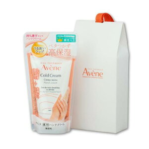�A�x���k(Avene) �M�t�g�Z�b�g��ς� �n���h�N���[�� 51g | �n���h�N���[�� | �N���[�� | ������ | �I�����C�� ���ێ� �G�C�W���O�P�A �������� �M�t�g �v���[���g �o�Y�j�� �����Y | �q���� �_