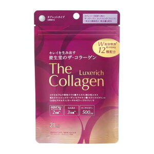 �U�E�R���[�Q��(The Collagen) �����N�X���b�`�^�u���b�g (21) �T�v�������g �E ���N�H�i �{�� 1��6���ڈ� 21����(126��)
