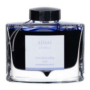 PILOT �C���N �F�ʎ�(���낵����) ���z��(��������) INK50AJ �p�C���b�g