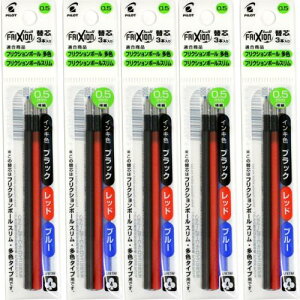 �p�C���b�g ���F�^�C�v��p �֐c �t���N�V�����{�[�� �X���� LFBTRF30EF3C×5 0.5mm 3�F×5�p�b�N