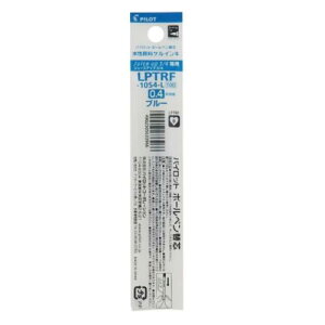�p�C���b�g �W���[�X�A�b�v3�E4��p �{�[���y���֐c 0.4mm �u���[ LPTRF-10S4-L × 10�{�Z�b�g