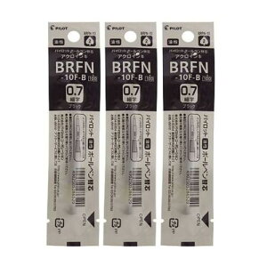 Pilot �p�C���b�g �����{�[���y���֐c 0.7mm �u���b�N �A�N���C���L BRFN-10F-B × 3�{