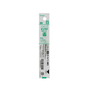 �p�C���b�g �����{�[���y�� �֐c BVRF-8MF ���� 0.3mm �� BVRF-8MF-G �܂Ƃߔ���10�{�Z�b�g