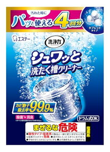  [ ] Vb 􂽂N[i[ fn ^ubg (^Cv 4) GRpbP[W  L @   N[i[