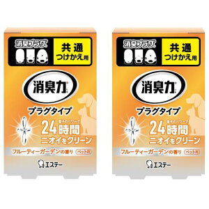 ܂Ƃߔ L vO^Cv LF  p  ybgpt[eB[K[f̍ 20ml×2