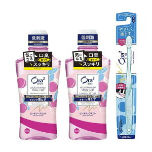Ora2(I[c[) ~[ }EXEHbV XeCNA t LPA [s[`[t~g mAR[ h] 460ml×2+uVt