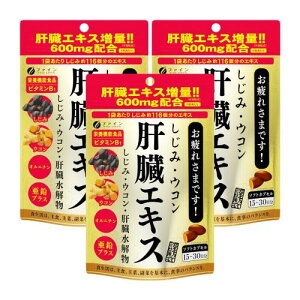 t@C(FINE JAPAN) ݃EȒGLX ̑ ݃GLX NN~ Ij` z  ER Tvg Tv Y (13`6/90)×3Zbg