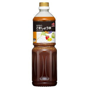 Z~Zp hbVO ܂傤 1L