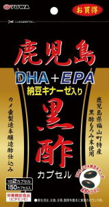[ |DHA+EPA[Li[[150JvZ