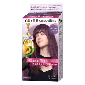 医薬部外品サイオス カラージェニック ミルキーヘアカラー LA03(チラッと白髪用 おうちで手に入るサロン品質) 白髪染め LA03 ラベンダーアッシュ 1個 (x 1)