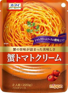 I[}C Ig}gN[ 220g ×6