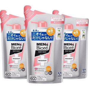 ܂ƂߔYrI fIhg{fBEHbV ߂p 380ml×3Zbg PA^Cv [򕔊Oi]