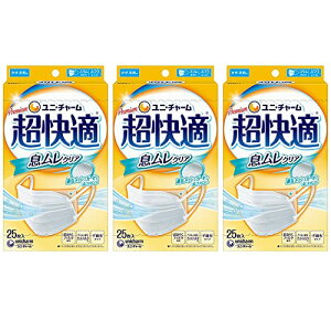 ܂Ƃߔ(99% EBX򖗃Jbg) K}XNNA^Cvӂ25×3