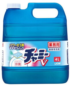 Ɩp e CHARMY(`[~[) V 4L lߑւ Hp 䏊   ؗp