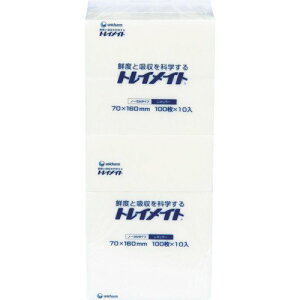 j`[ GgCCg 70×160 92657