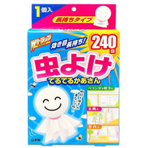 Wgbv 悯v[g ĂĂ邩 240p 1 ݂艺^Cv