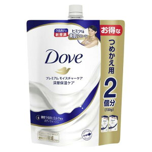 Dove(_) Dove _ {fBEHbV v~A CX`[PA ߂p 720g {fB[\[v {fB\[v 炩ȃt[̍