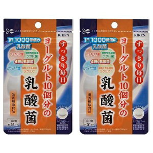 j}bgP _ۊܗLHi `Au^ubg [Og10̓_ 200mg 62 2Zbg