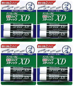 LAORICI  \[^ pbvXeBbN XD2g (4)