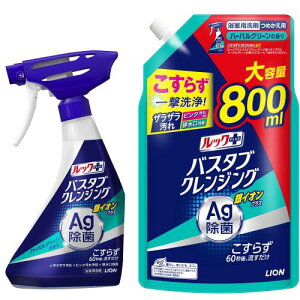 ܂Ƃߔ bNvX oX^uNWO CIvX n[oO[̍ C  炸ꌂ! {500ml+ l800ml