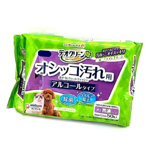 jE`[ DCIVbRꂨEFbgeBbV 50