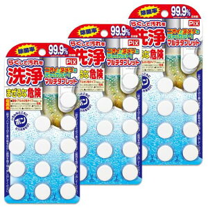 CIP~J ܂ƂߔsNX 炭ĉ }`^ubg(䏊EʏE̔r̃pCv )12×3Zbg