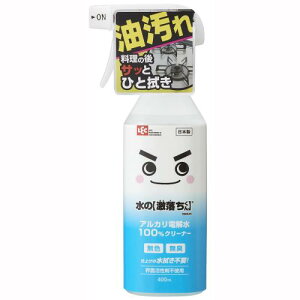 bN ̌ 400ml (EہEL) AJd S S 2x@sv