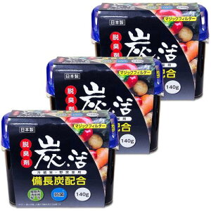 ܂Ƃߔ ①ɁE؎p EL Y Yz Q^Cv 140g×3Zbg