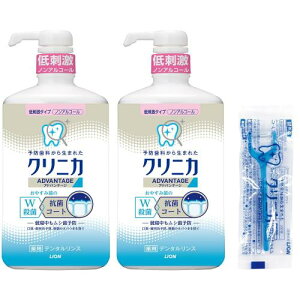 NjJ Ahoe[W f^X h^Cv 900ml×2+YtXt [򕔊Oi] t̎ mAR[