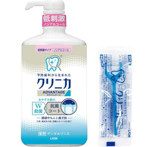 NjJ f^X h^Cv h^Cv(mAR[) 900ml+tX