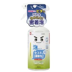 bN ZXĽ AXv[  400ml (EہEL) AJd + ZXLY_\[_ S S 2x@sv