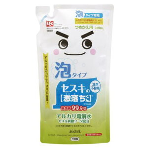 bN ZXĽ AXv[ lߑւ 360ml (EہEL) AJd + ZXLY_\[_ S S 2x@sv