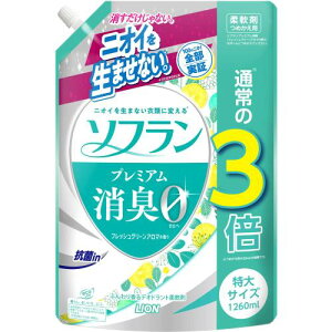 eʃ\t v~AL tbVO[A}̍ _ lߑւ 1260ml