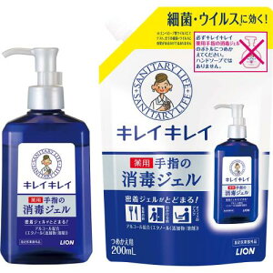 LCLC w̏ŃWF {230ml+߂p200ml[w򕔊Oi]