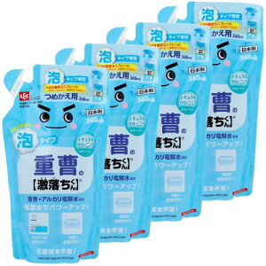 bN(LEC) ď N[i[ AXv[ d + AJd (lւp360ml×4Zbg) l֗p×4