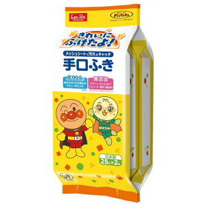  bN(LEC) Ap} 99.9% łp ӂ bVV[g _ Ԃ { Ăӂ 25×2 (50)