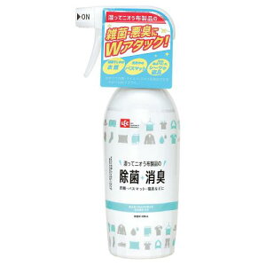 レック(LEC) レック 湿って臭う 布製品用 除菌 消臭 スプレー (400ml) 衣類 バスマット 寝具などの雑菌・悪臭に/ 食品添加物由来除菌成分配合
