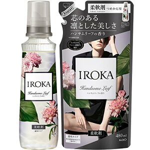 ܂ƂߔIROKA t _ ̂悤ɏ㎿œӂ鍁 nT[t̍ {570ml+lւ480ml