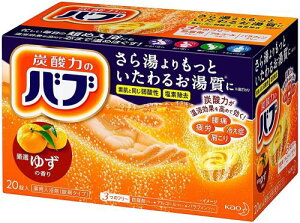 ܂Ƃߔou 䂸̍ 20 ×2Zbg