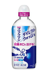 NAN[ _CNgEHbV pt 380ml [򕔊Oi]