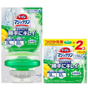 ܂ƂߔgC}WbN gCp ŏɃLC VgX~g {+t֗p