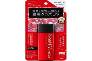 rI UV AXY XLveNg~N Ă~ 65ml SPF50+/PA++++