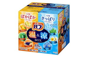 e ou BOX 48 Y_  lߍ킹 [򕔊Oi]